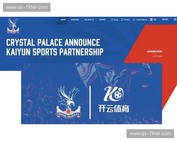 开云体育集锦页：一页掌控赛场的全景回放